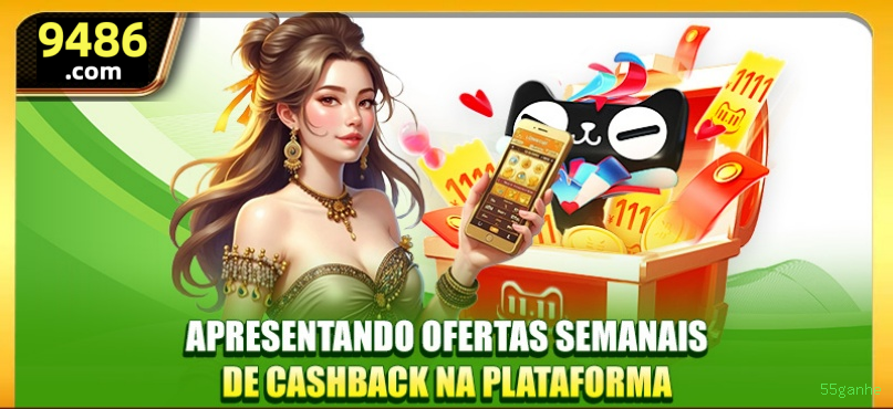 55ganhe Link Oficial
